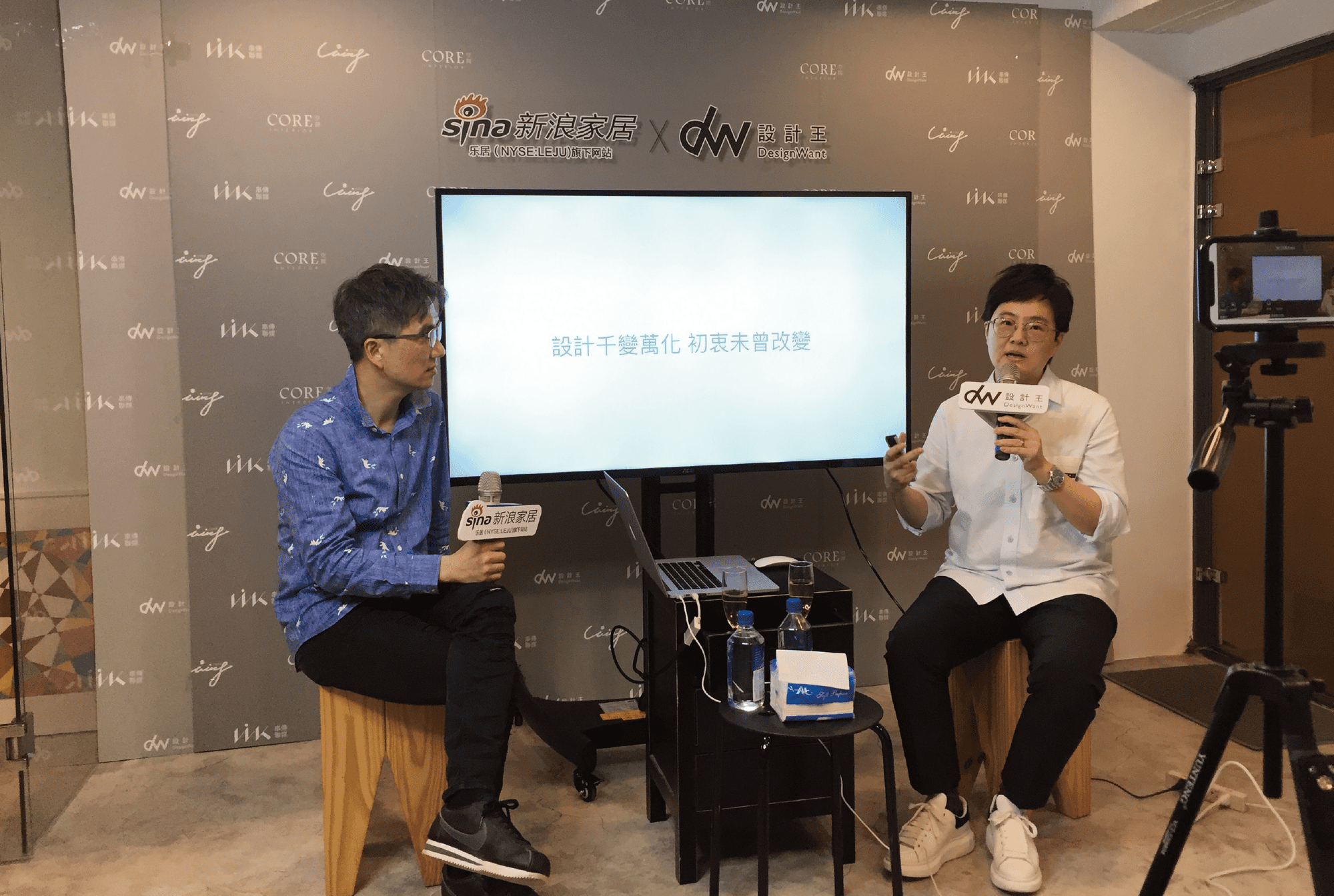 活動直擊｜走進台灣全方位設計課(5)_高端訂製私宅